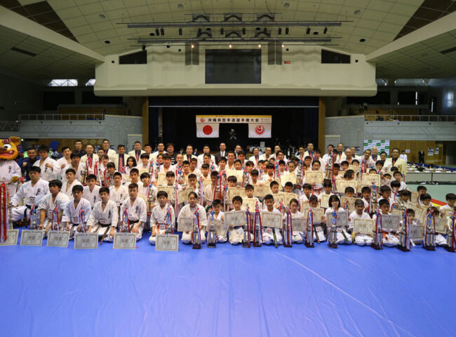 第１回沖縄県空手道選手権大会結果